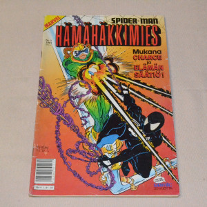 Hämähäkkimies 03 - 1991